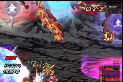 dnf安图恩黑色火山攻略视频,dnf安徒恩火山红眼攻略视频