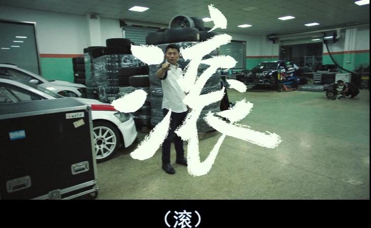 韩寒告别的句子,韩寒韩国韩寒