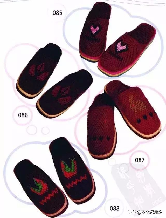 手工拖鞋40码无花样拖鞋编织教程,夏河颜毛线拖鞋中间花样编织视频