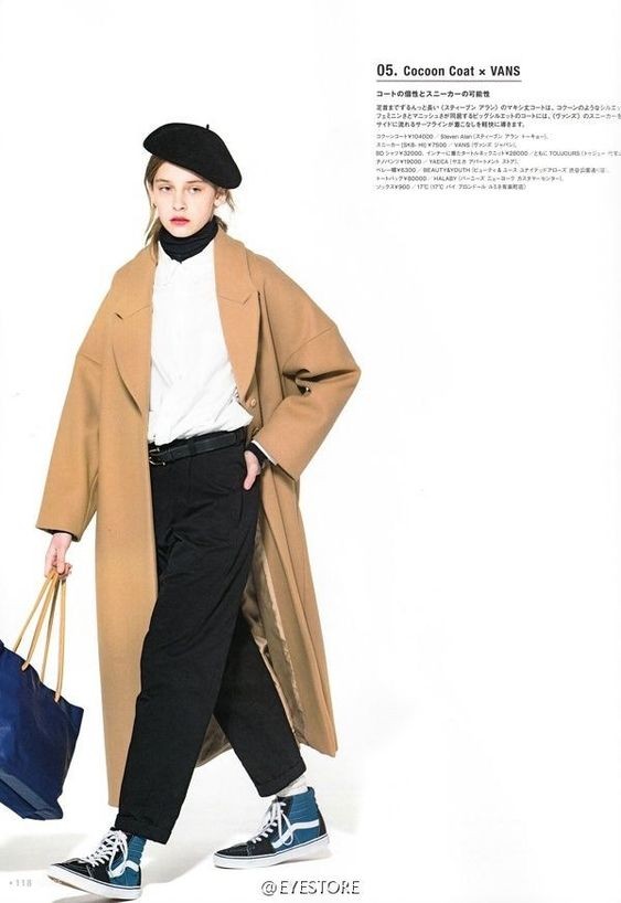 卡其同色系搭配秋冬,卡其和白色哪个更适合黄皮