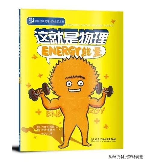 为什么物理觉得简单却考不到高分,高考物理会出的比平时难吗