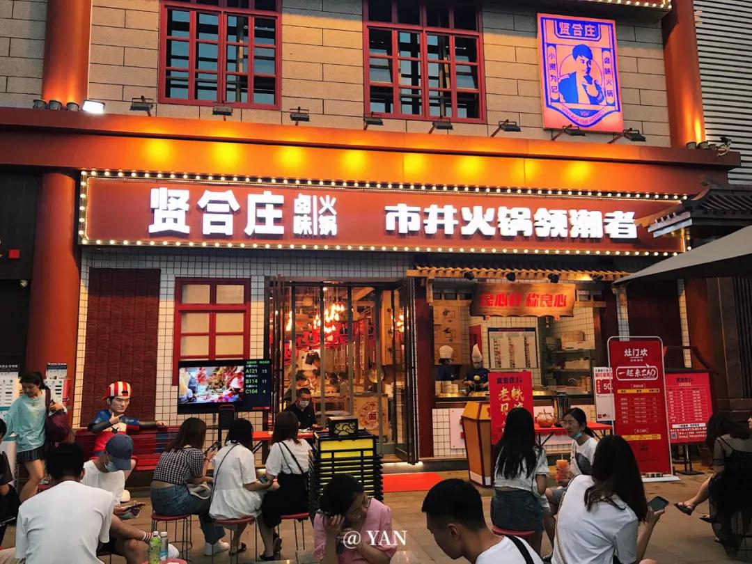 西安精品店都有哪些 (西安新开首店都有哪些)