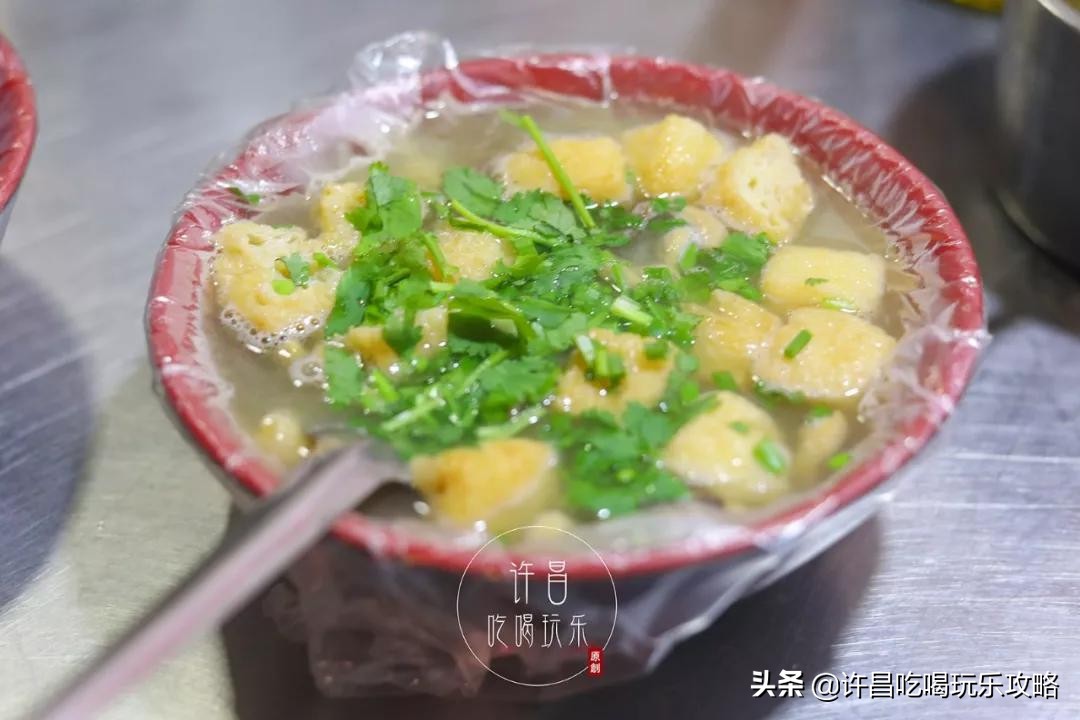 许昌学院南门好停车吗,许昌学院南门附近美食