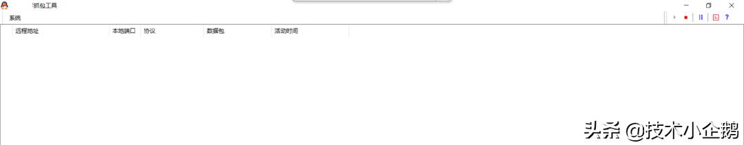 ip地址是不是可以定位在哪,网络ip地址设置什么最快