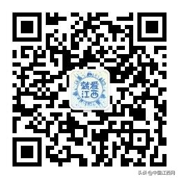 南昌东湖区环湖路停电通知,近期南昌哪些地方会停电