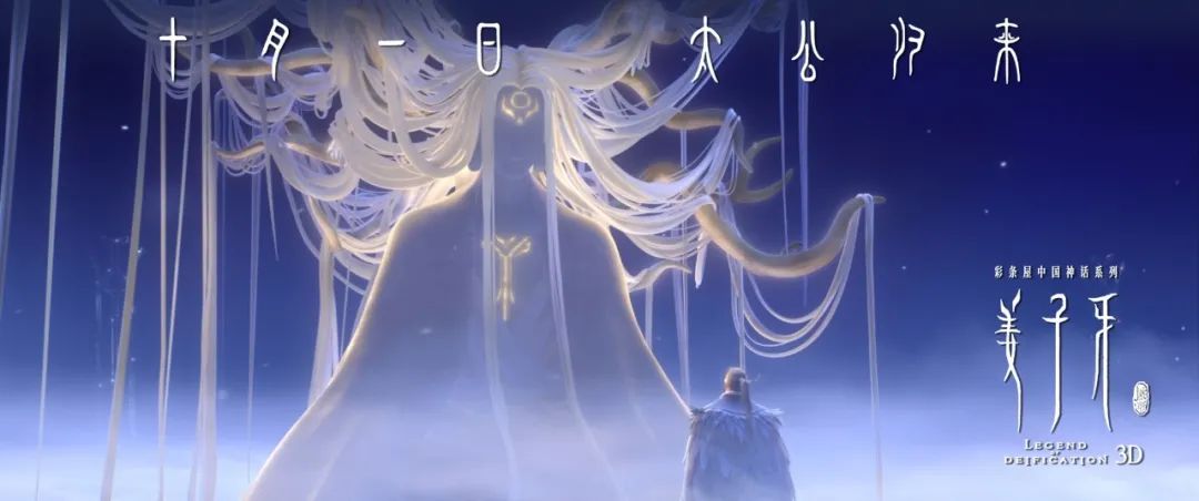 姜子牙为什么有那么多差评,姜子牙评价50条