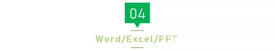 考试发的试卷怎么扫描重新排版,考试试卷排版好后如何复制题