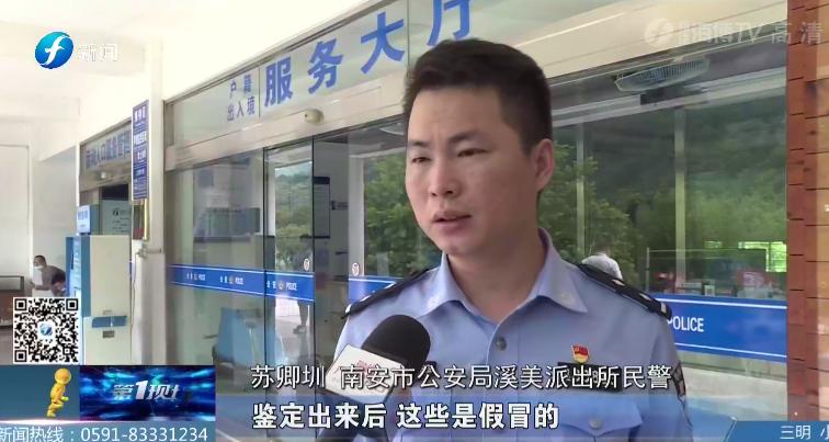 闲鱼上一双耐克99元钱,闲鱼上卖的耐克鞋子质量怎么样