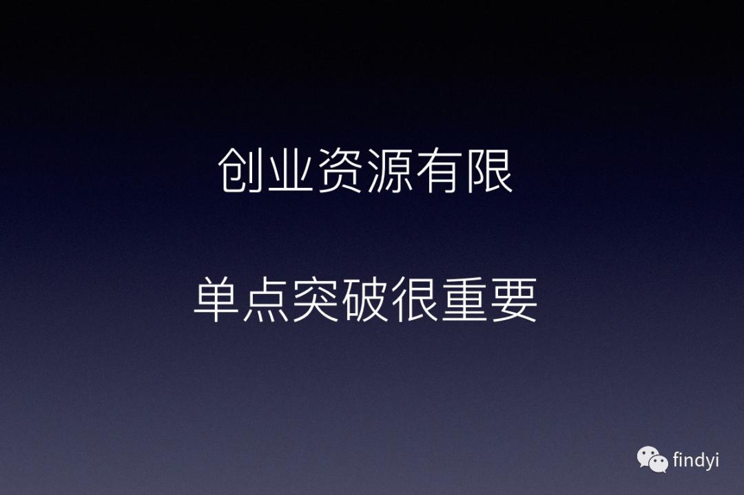 如何面对创业的困难和失败,创业者怎样才能在失败后继续创业