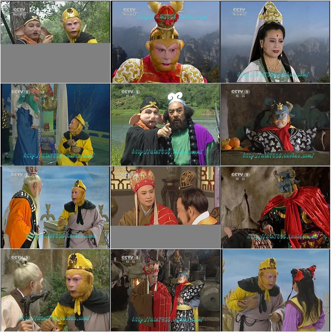 西游记续集拍摄地有哪些地方,西游记续集金钱豹取景地