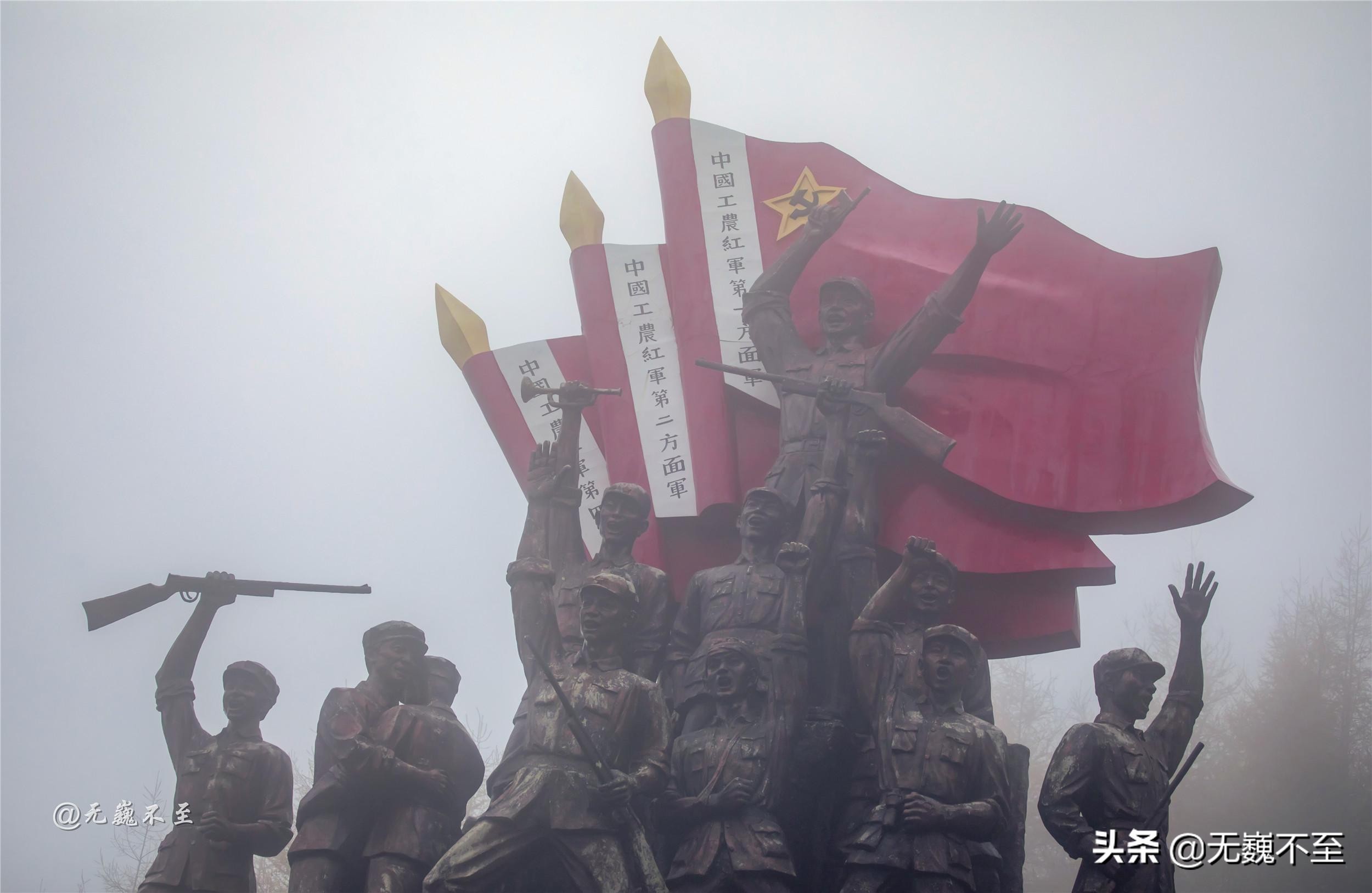 重走长征路宁夏固原,固原六盘山红军长征之路