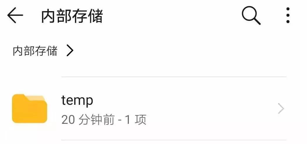 清理手机垃圾越来越慢,手机卡顿运行慢一键清理手机垃圾