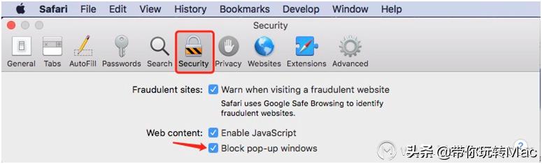 mac如何删掉恶意软件,mac检测到恶意软件怎么解决