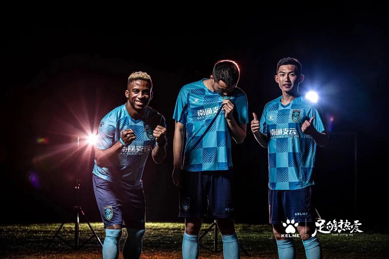 卡尔美公布2020中甲球衣,卡尔美2021球衣