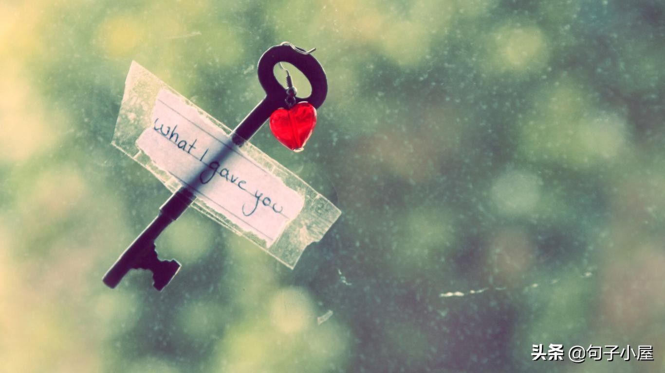 适合给对象留言的超甜句子,适合给对象留言的超甜温柔情话