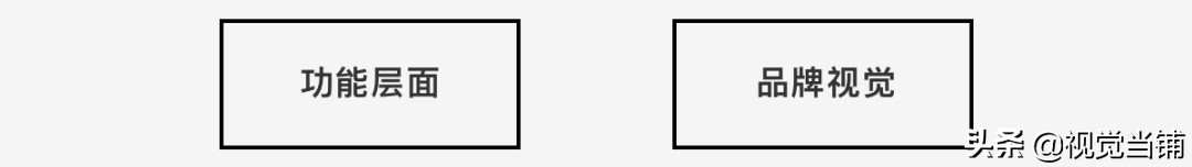 百度一刻相册使用方法,百度一刻相册的教学