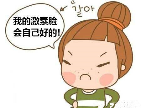 油皮用什么保湿护肤产品,混油皮看这里种草拔草护肤水合集