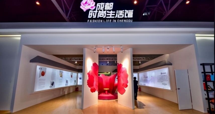 成都家居生活,成都家居体验馆