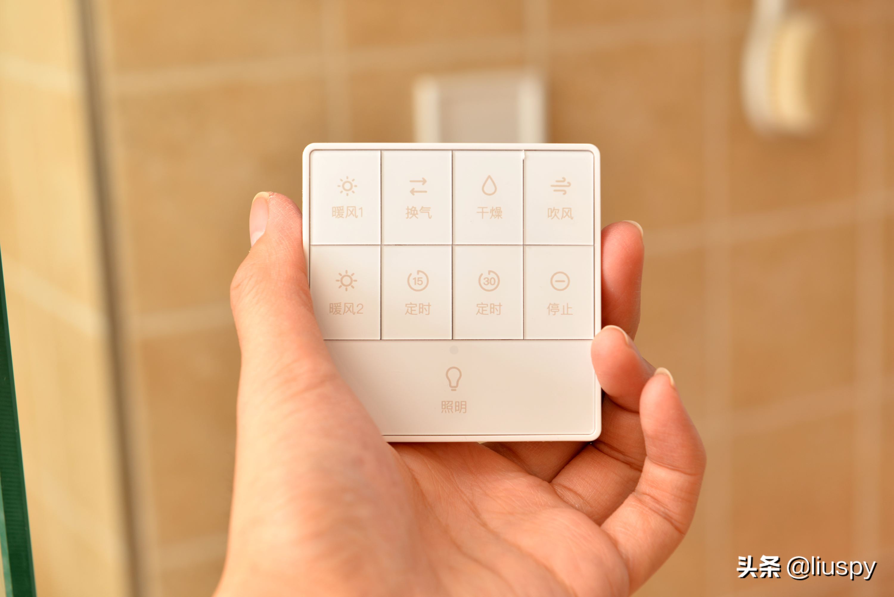 智能浴霸都有哪些,智能浴霸智能化