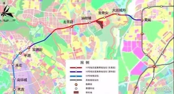 大局已定惠州横沥在哪呢,东莞大变局