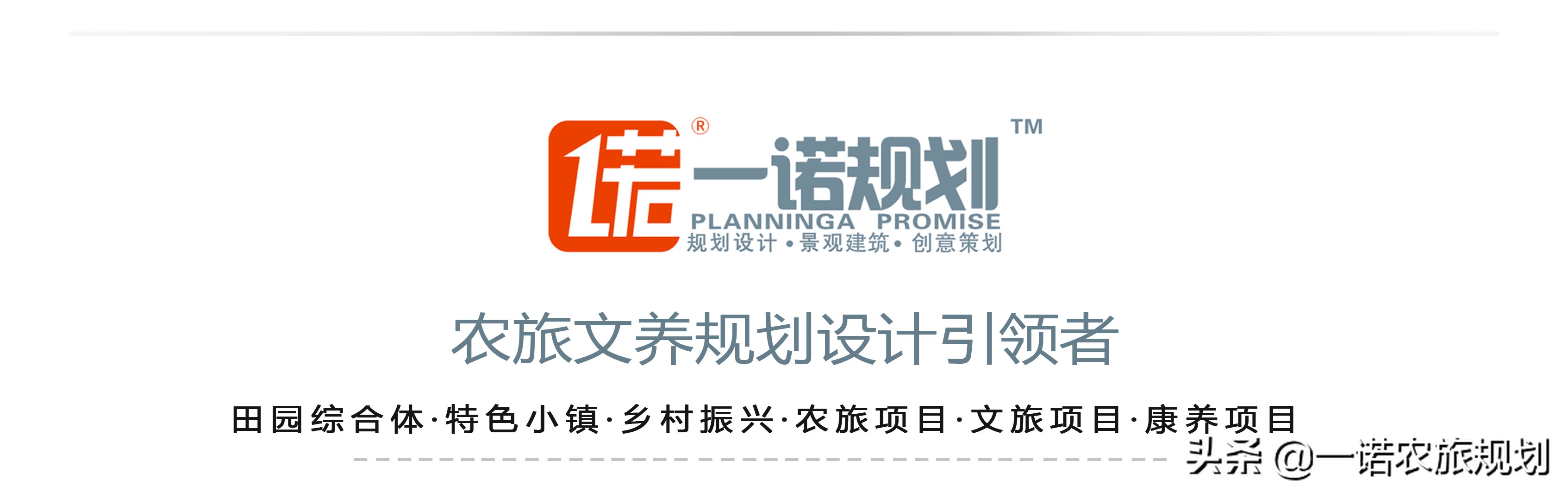 博物馆文旅融合案例,观察文旅融合的6种盈利模式