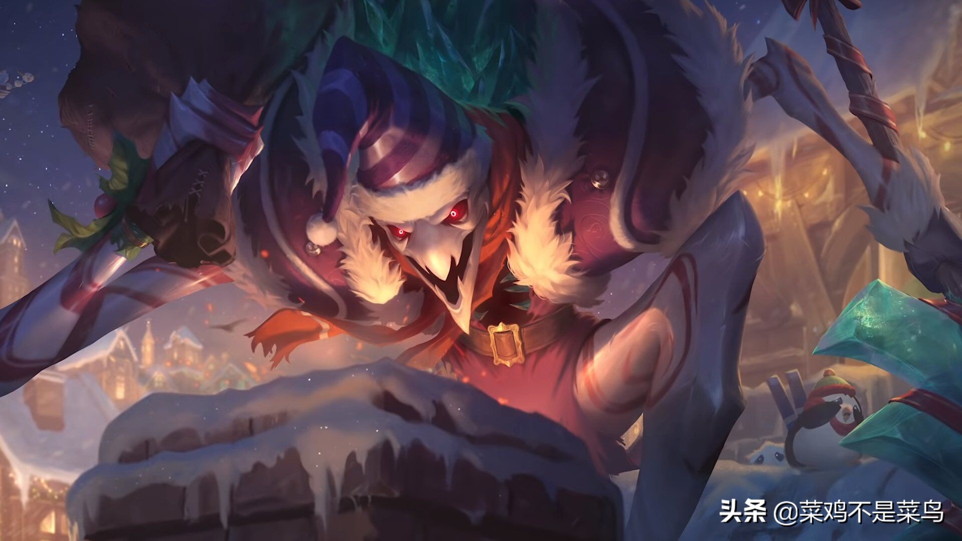 稻草人更新所有皮肤改动,稻草人皮肤惊悚派对原画