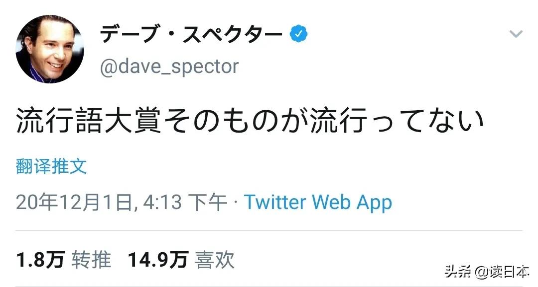 魔幻2020视频,魔幻2020结束后你想去哪里呢