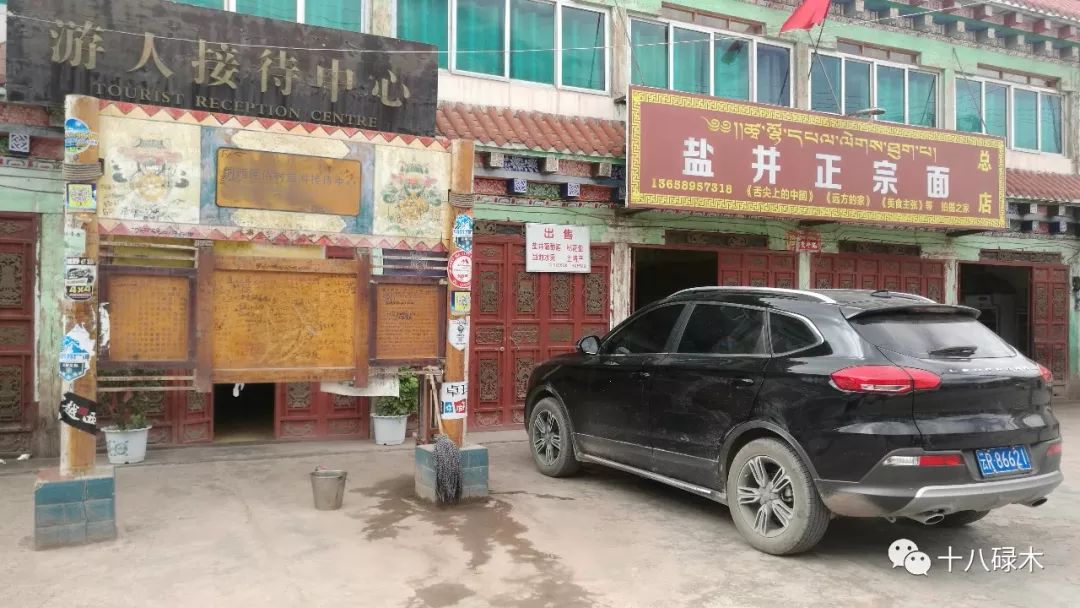 西藏滇藏骑行攻略,骑行滇藏丙察察线完整攻略