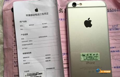 昆明苹果官方售后保修电话,昆明苹果售后维修