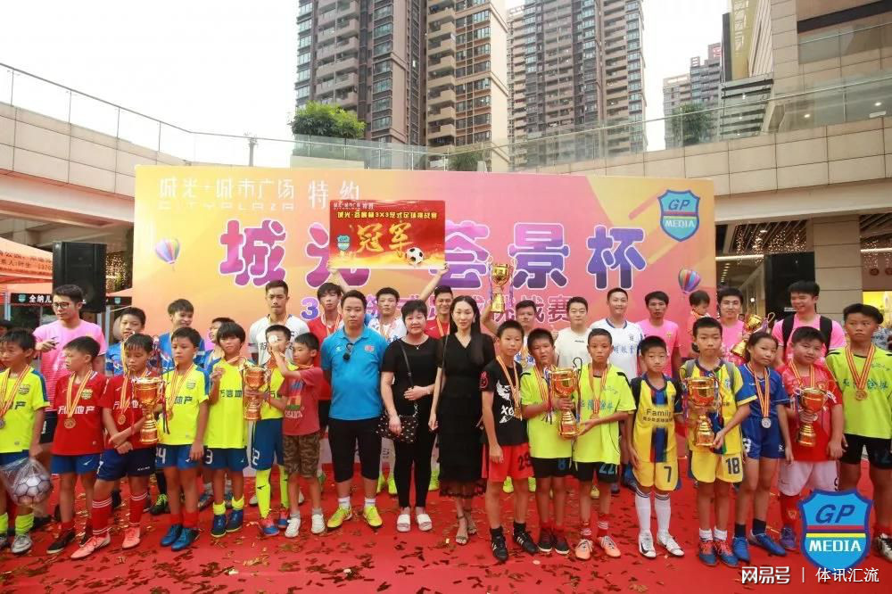 苏宁易购3v3铁笼足球赛郑州站,这就是灌篮铁笼赛3v3