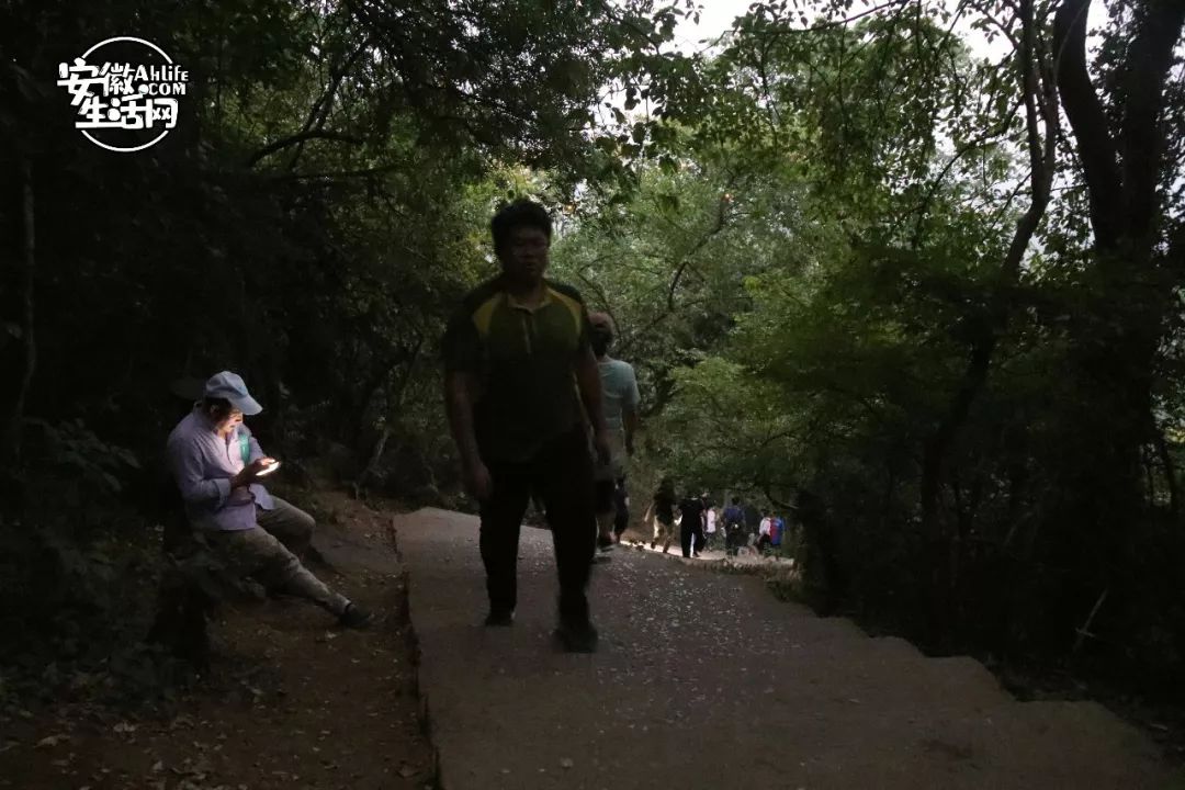 大蜀山,大蜀山爱情故事