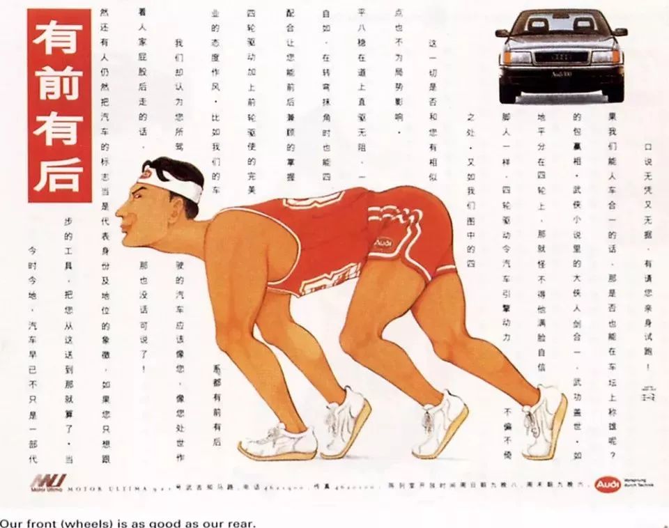 总觉得不够完美文案,怎样写出有画面感的文案