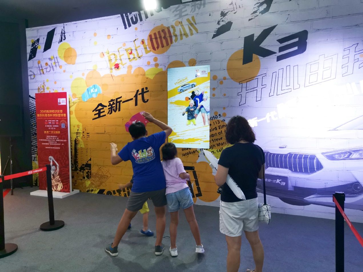 东风悦达起亚第四届精英大赛,东风悦达起亚登顶销量顶峰