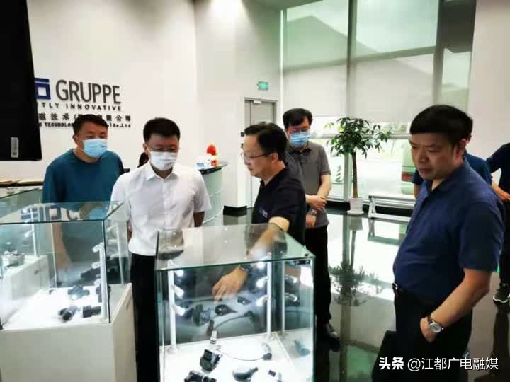 朱定金扬州哪里的,朱定金江都区区长