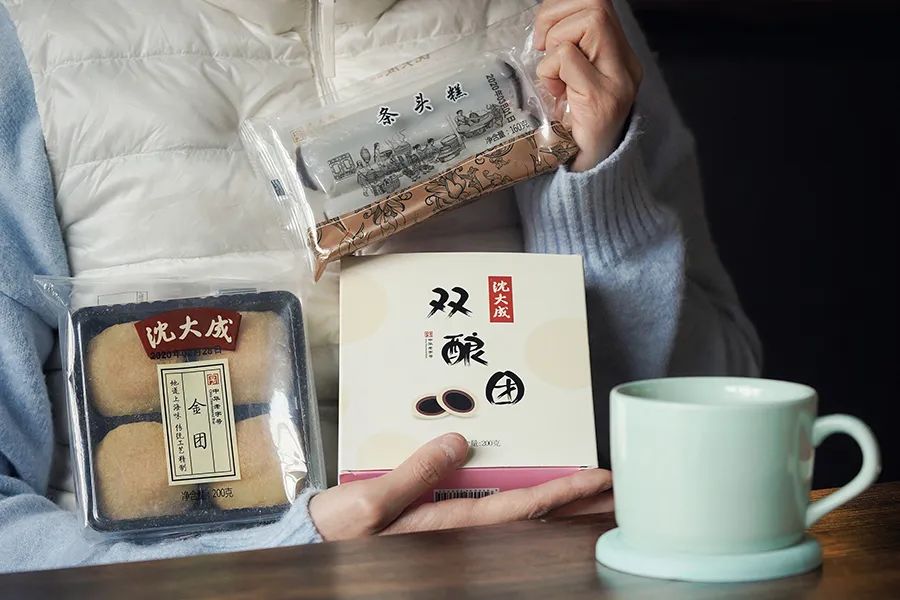 请了百万设计师的沈大成网店，我吃了个通关