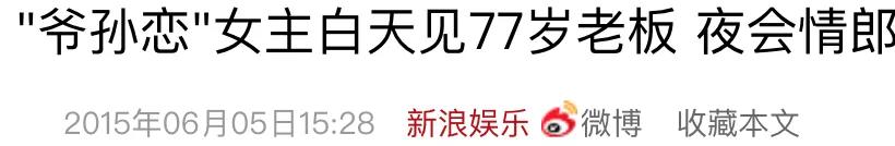 香港富豪林建名简历,84岁富商林建名近况