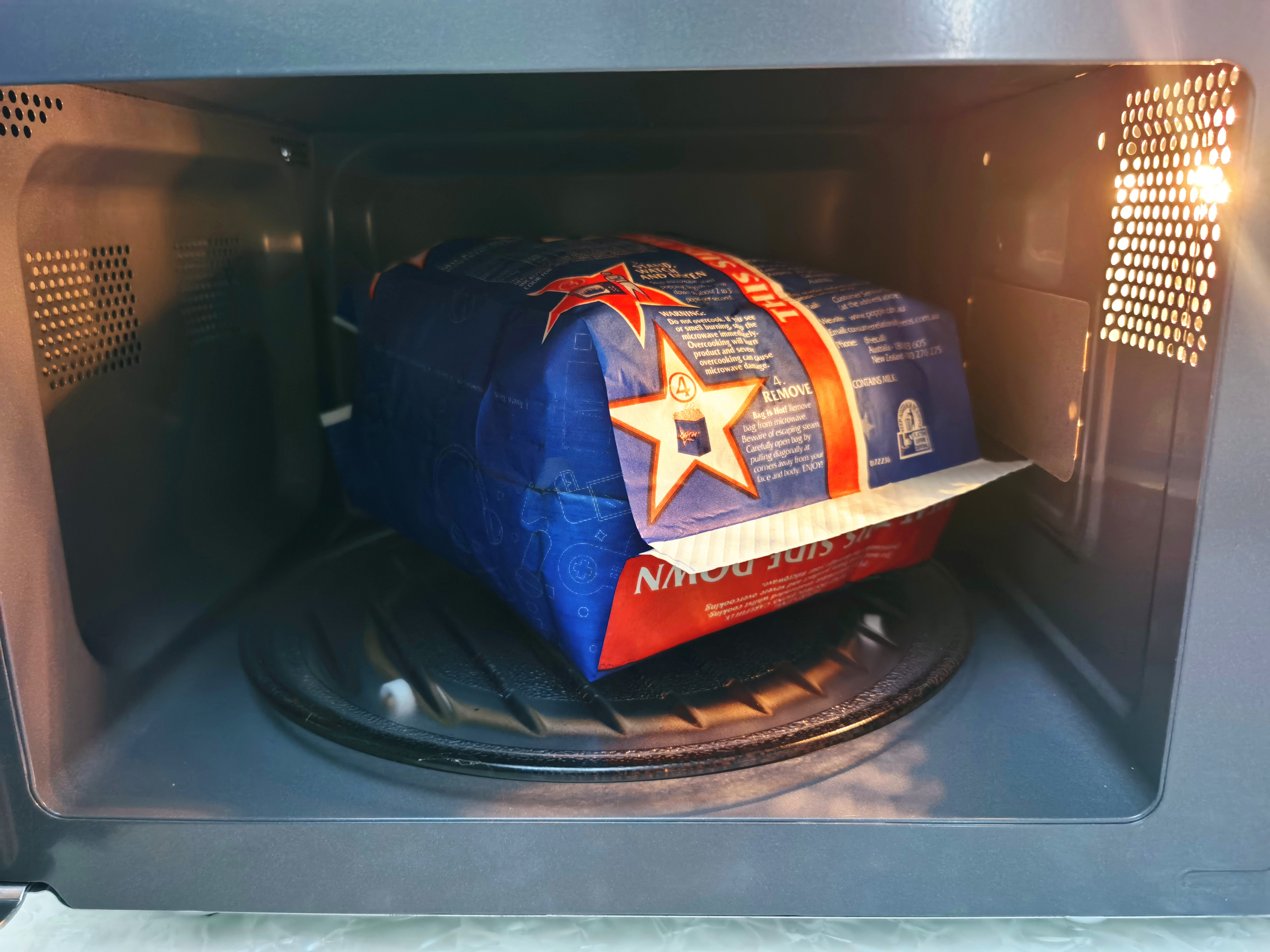 简单又开胃的微波炉,大宇微波炉食谱