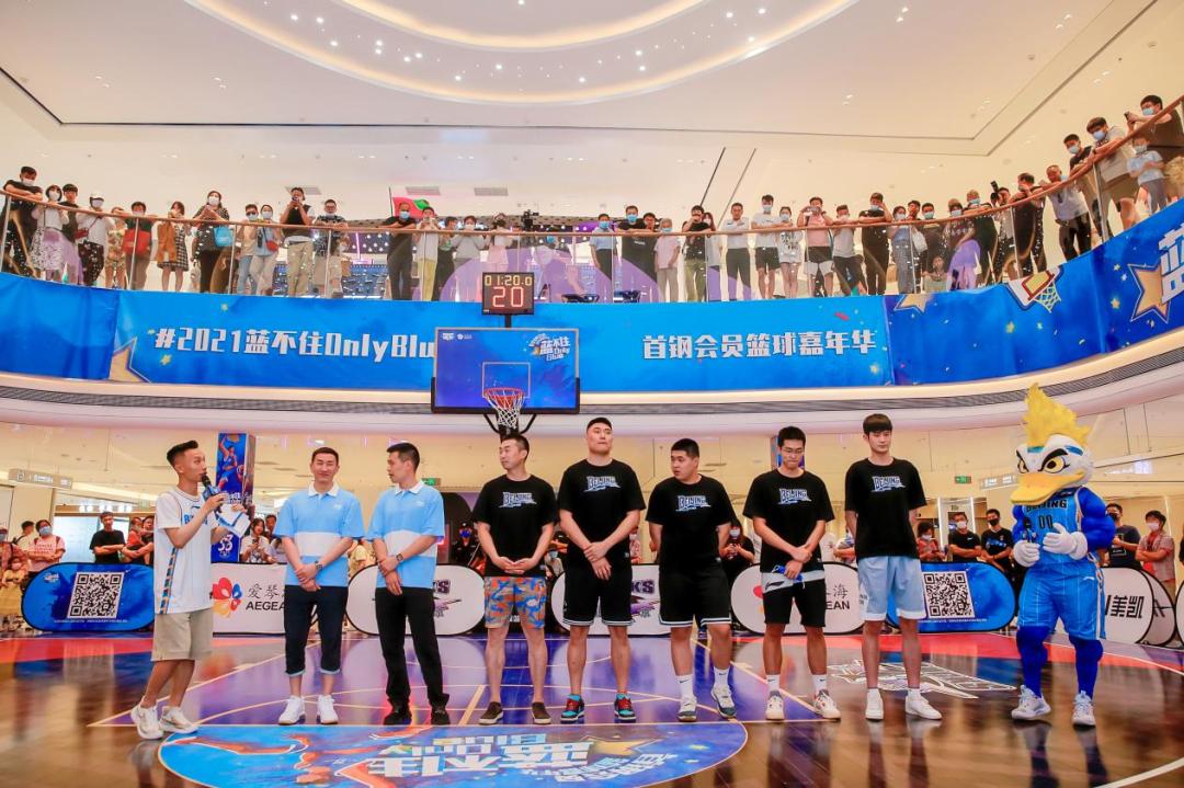 实探北京北投爱琴海：找到年轻人爱逛它的原因了