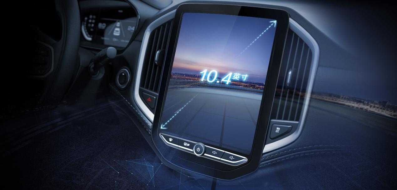 宝骏5302019款全球纪念版,2020款宝骏530cvt能不能买