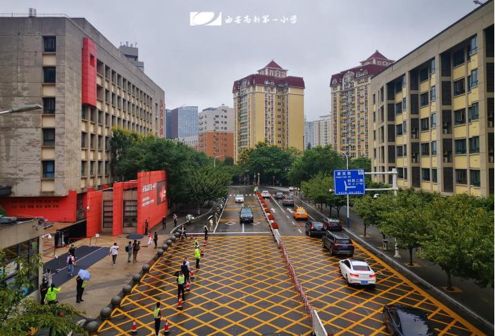 西安高新区防疫的最新通告,西安高新区最新疫情防疫