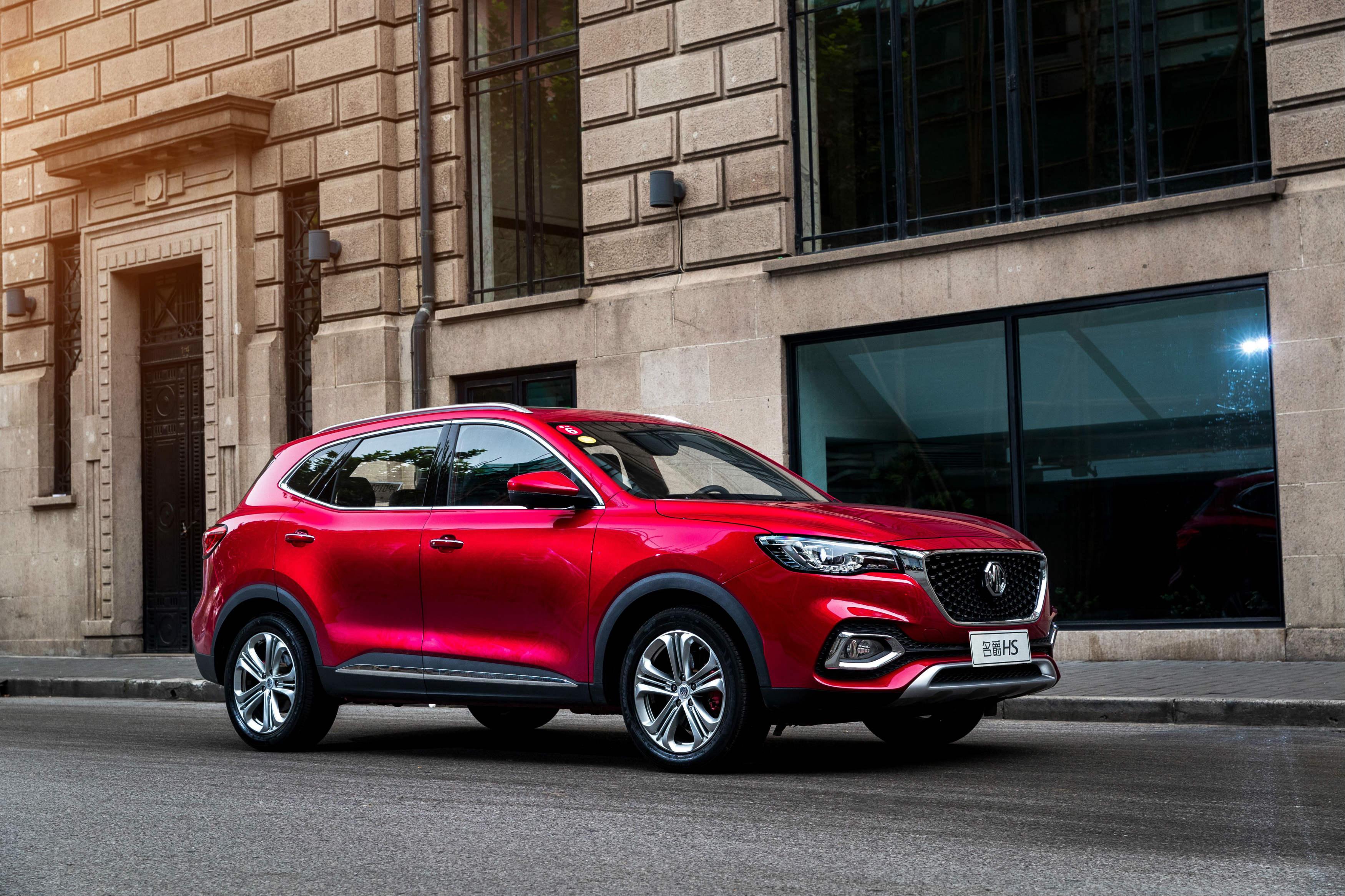 mg名爵和球队的关系,mg名爵王者总决赛