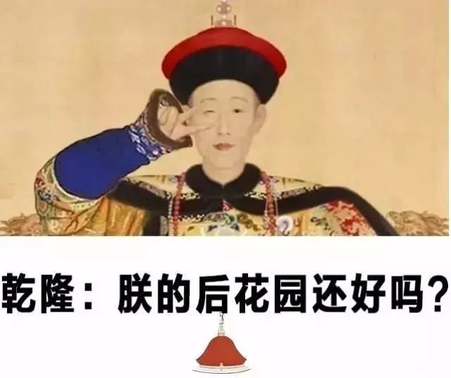 北京避暑,北京值得一去的皇家园林