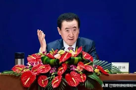 王健林万达文旅城卖给了谁,王健林卖万达广场