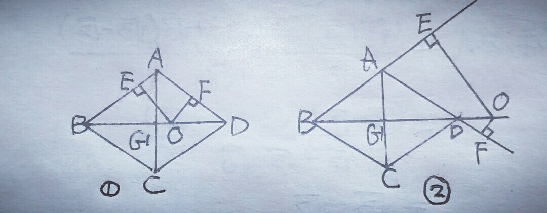 八年级下数学特殊四边形题型归纳,特殊平行四边形动点问题