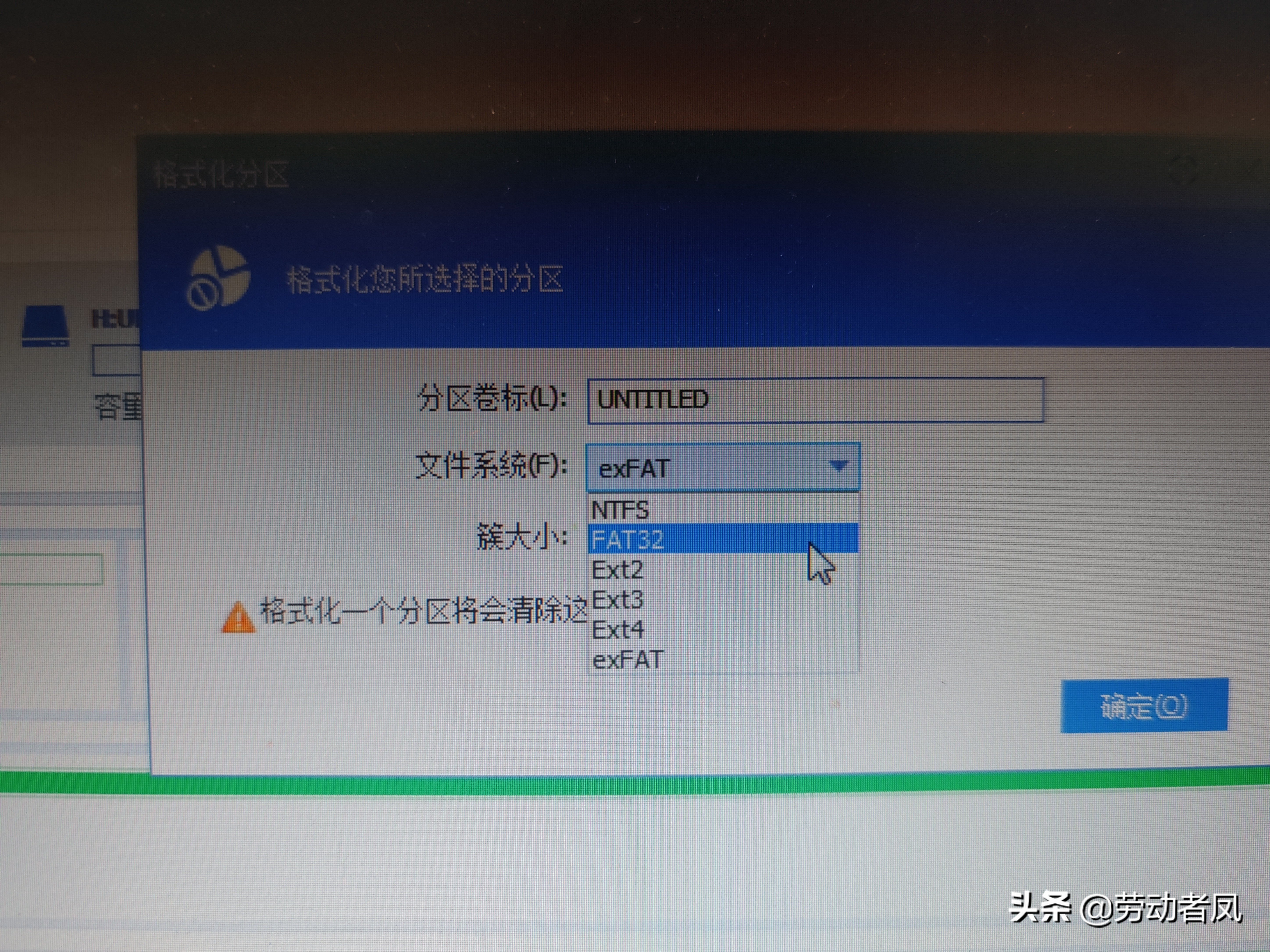 唐dmi支持多大sd卡,唐dmi内存卡直接拔吗