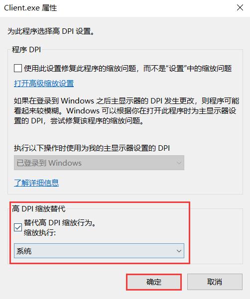 lol英雄联盟很卡怎么办,如何有效的解决英雄联盟卡顿问题