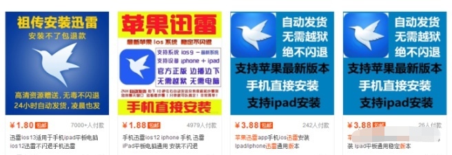 疫情下做什么兼职比较好,疫情在家如何兼职副业赚钱