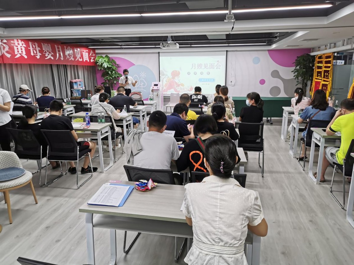 炎黄母婴月嫂培训,汇慈安月嫂好还是炎黄月嫂好