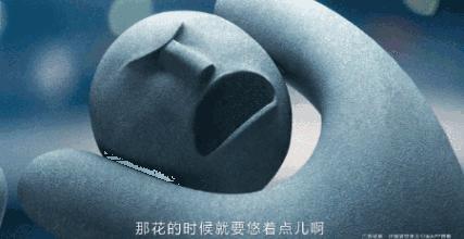 8个营销关键词告别2018,营销的16个关键词