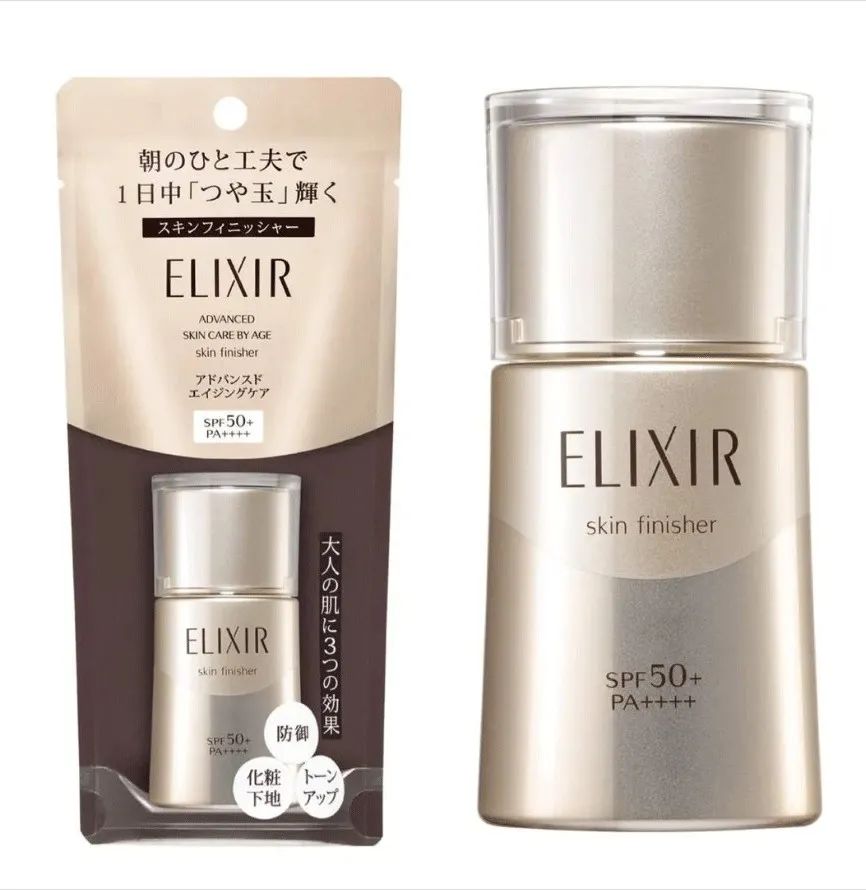 强推这几款防晒亲测好用,不闷痘不破坏皮肤的平价防晒